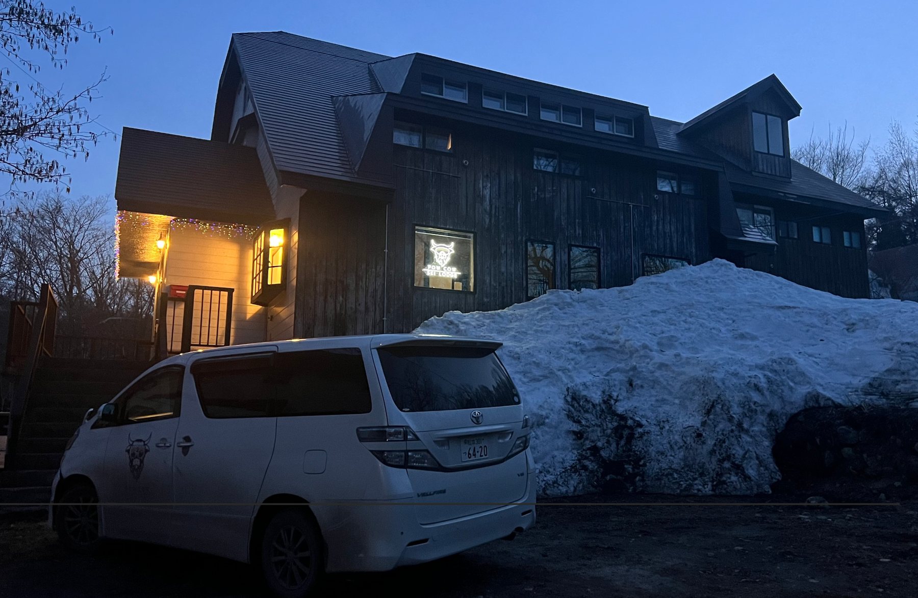 PowCow lodge in winter